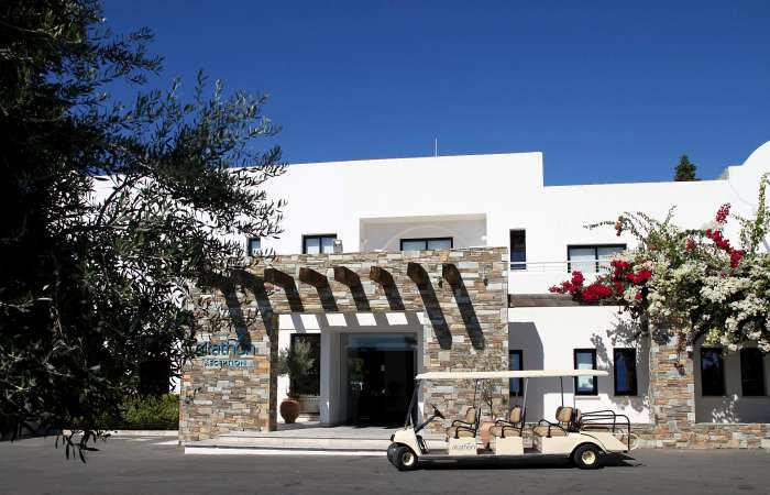 Aliathon Resort